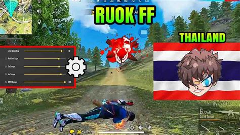 Dengan beredarnya video tersebut menjadikan para pemain free fire asal indonesia mencari apa nama apk cheat ff ruok tersebut. APK Ruok FF Auto Headshot, Aman? | SPIN Esports