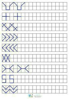 Check spelling or type a new query. Lernstübchen: Muster fortsetzen und anmalen | Mathe 1. Klasse