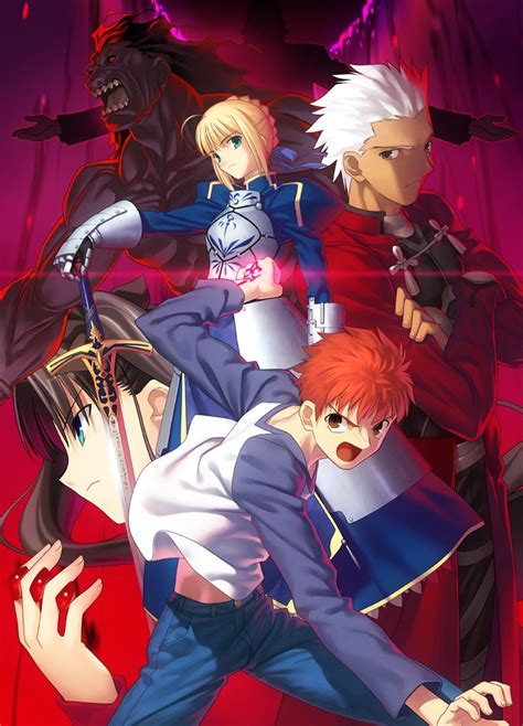 Fate Stay Night Visual Novel For Onscripter Dadphiladelphia