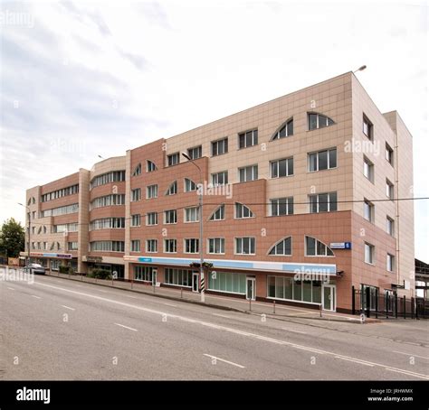 Office Building Exterior Hi Res Stock Photography And Images Alamy