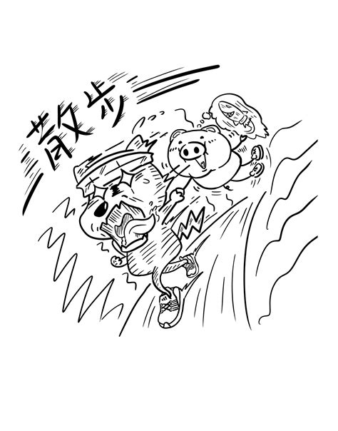 Pig&Dog :: Behance