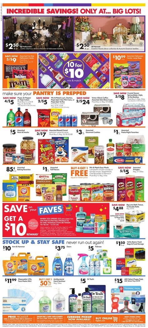 Big Lots Current Weekly Ad 1017 10242020 4 Frequent