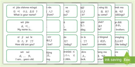 Free Chinese Basic Phrases Word Cards Englishmandarin Chinesepinyin