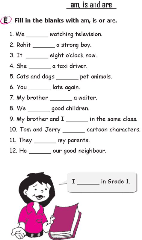 Grade 1 Grammar Lesson 14 Verbs Am Is And Are 2 English Grammar For