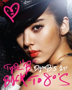 No sympathy lyrics by son dam bi album type b. Type "B" - Back to 80's - generasia