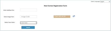 Pm kisan list, pm kisan beneficiary status, latest news updates. PM Kisan Samman Nidhi Yojana 2021 Online Registration Form - PM Helpline - Sarkari Yojana, Govt ...