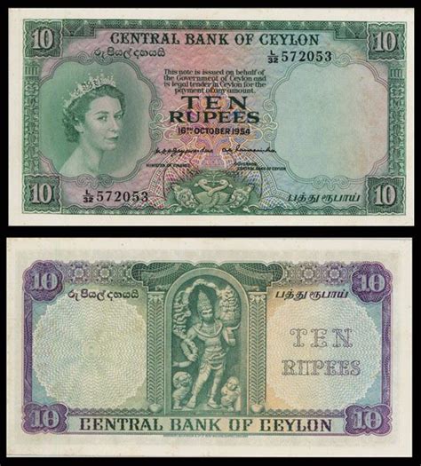 2021 slim ජනතා සම්මාන උළෙලේදී, වසරේ ජනහිතකාමී we are proud to announce that bank of ceylon will be the official platinum sponsor for the sri lanka internet day 2021 which is set to be held on the 06th & 07th of april. Central Bank of Ceylon, 1953-54 Issue.