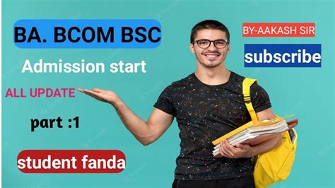 Ba Bcom Bsc Admission Start In Jharkhand All Paper And All Type