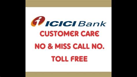 This includes learning about the best credit card for you and applying for a credit card online or offline. Icici Bank Customer care No. Toll FREE - YouTube