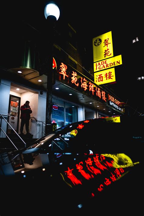 Chinatown Night Vibes Rboston