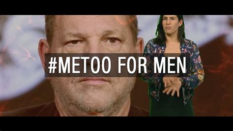 Whys There No Metoo For Men The Feed Youtube