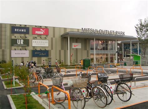 Shop at the participating mitsui outlets in japan. .::Living in Japan : The blog::. Shopping: Mitsui Outlet ...