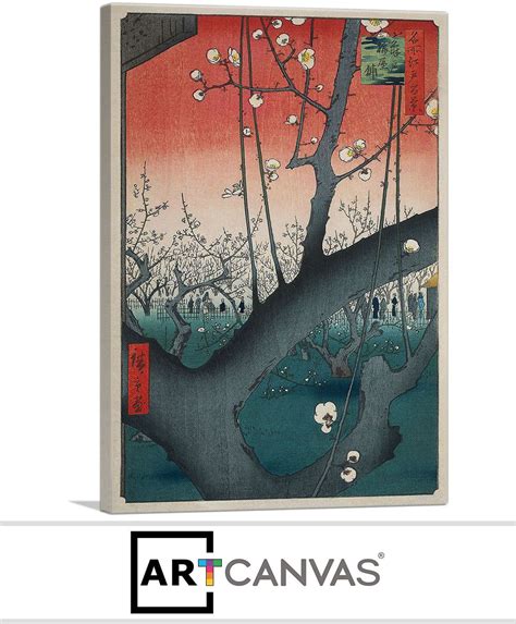 Check out our plum colored picture selection for the very best in unique or custom, handmade pieces from our shops. The Plum Garden in Kameido 1857 | Canvas art prints, Art ...