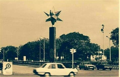 Star Gateshahrah E Faisal Karachi Pakistan Pictures City Pictures