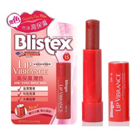 Blistex Lip Vibrance Moisturizing Shimmer Tinted Lip Balm Spf15 369g