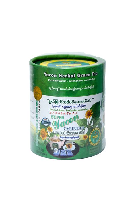 Yacon Herbal Green Tea 30 S Cylinder LifePlus
