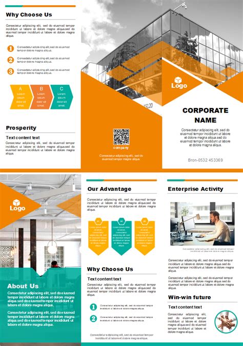 Free Company Introduction Brochure Templates