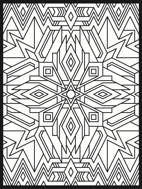 You'll also like these coloring pages of the gallery mandalas. Optical Illusion Coloring Pages Printable - Coloring Home