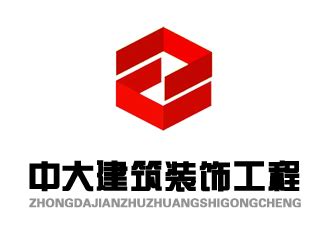The site owner hides the web page description. 杭州中大建筑装饰工程有限公司公司logo - 123标志设计网™