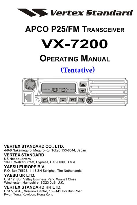 Vertex Standard Vx 7200 Operating Manual Pdf Download Manualslib