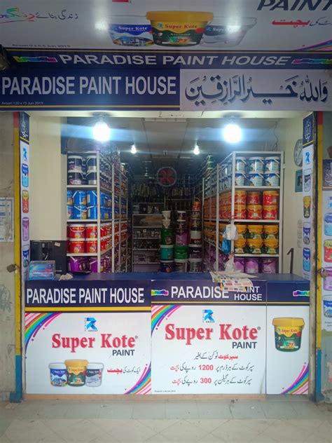 paint mart – online