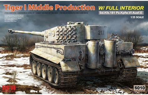 RM 5078 121号虎式坦克 二战 RYEFIELD模型