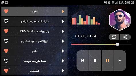 تقدم الدراما المصرية في موسم العرض الرمضاني 2021؛ 26 مسلسلاً، تتناول قضايا اجتماعية معاصرة، إنسانية وجدلية، ومعظم القصص يعتمد على الإثارة، والأكشن، ومع ذلك هناك مساحة وافرة للحب، الرومانسية. اغاني محمد رمضان 2020 - Musiqaa Blog