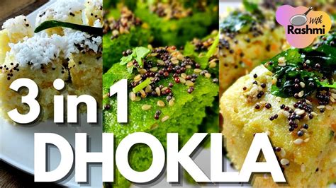 This is coconuts hong kong. Coconut , Palak & Vegetable Dhokla in one video | how to ...