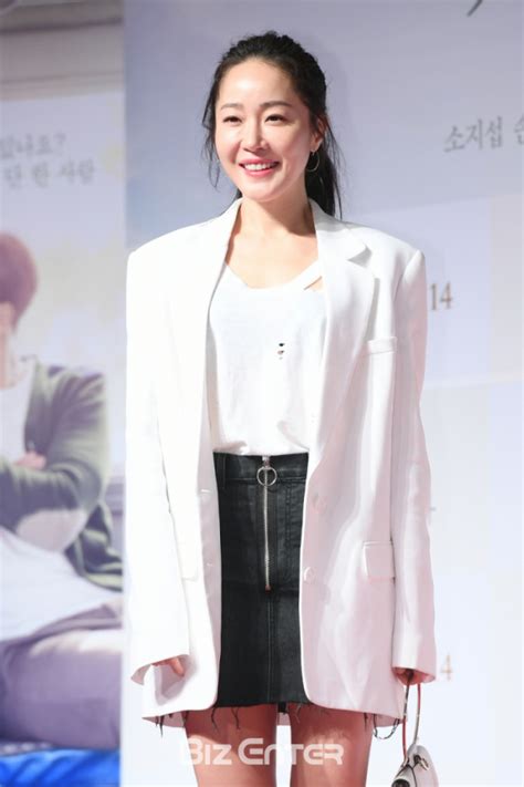 Jun 03, 2021 · (서울=뉴스1) 안태현 기자 = 배우 한지혜가 출산을 앞두고 바쁘게 지인들과의 만남을 이어가고 있다.오윤아는 3일 자신의 인스타그램에 `반갑아, 얼른 만나자, 오늘 즐거웠어`라는 글과 함께 사진을 게시했다. 엄지원, 남편과 결혼 7년 만에 "친구로" 혼인신고 NO 사실상 이혼 ...