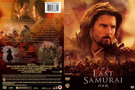 the last samurai movie dvd custom covers 63last samurai cstm movienut dvd covers
