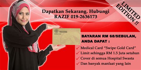 How to apply for the best medical card for yourself & family, fast. Pakej Medical Card Keluarga | AIA Public Takaful | Daftar ...