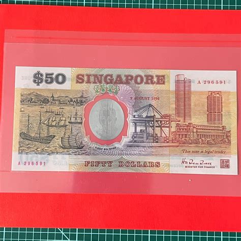 Singapore Commemorative 50 Note Hobbies And Toys Memorabilia And Collectibles Vintage