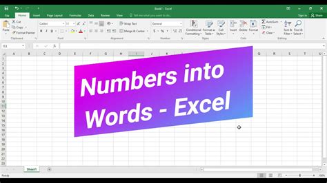 Convert Numbers Into Words Using Ms Excel നമ്പറുകളെ വാക്കുകളായി പരിവ