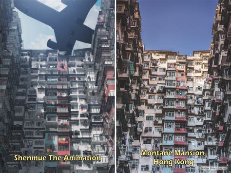 Shenmue The Animation Vs Real Life Kowloon Walled City