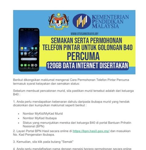 Aplikasi internet optimizer akan membaiki internet lag, internet ping, menambah kelajuan loading browser dan mengurangkan ping online game. Mrs Pip