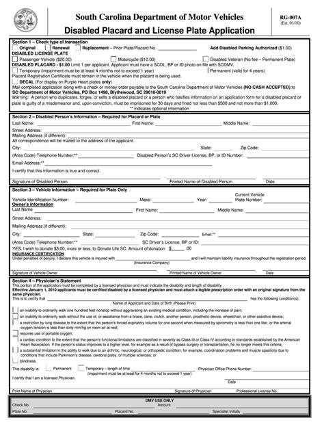 Scdmv Forms Fill Out And Sign Printable Pdf Template Signnow Images