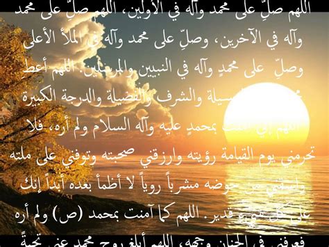 دعاء يوم الجمعة الملا عبدالحي آل قمبر. دعاء الصباح بالصور , اجمل ادعية الصباح - الاصدقاء للاصدقاء