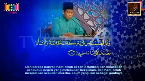 19 03 2019 majlis tilawah al quran kebangsaan 1440h 2019m seremban. Majlis Tilawah Al-Quran Peringkat Kebangsaan 2019 - Mohd ...