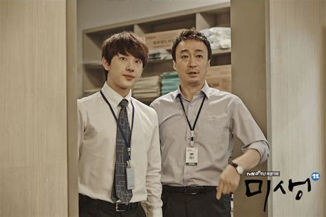 You can also download free misaeng: Misaeng: Incomplete Life - AsianWiki