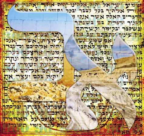 Hebrew The Lanuguage Of Creation
