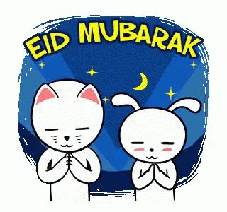 Eid Mubarak GIF Eid Mubarak Discover Share GIFs