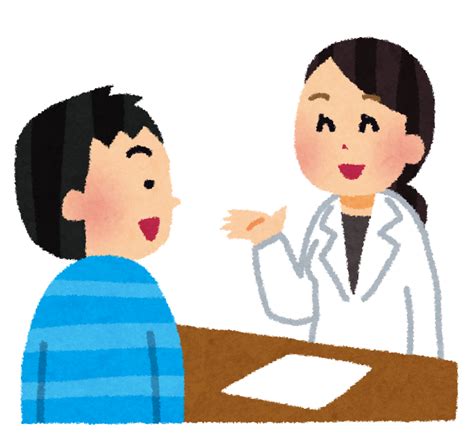 薬剤師と相談をしているイラスト かわいいフリー素材集 いらすとや