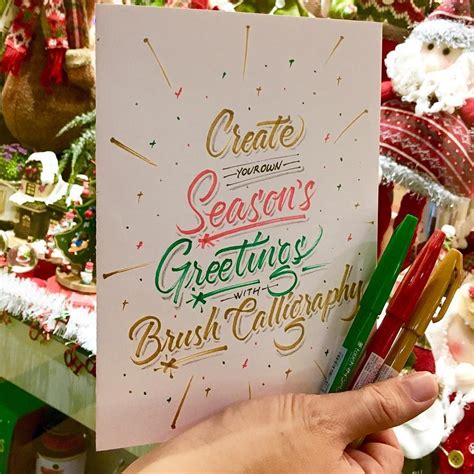 Lets Create Your Own Seasons Greeting Card With Brush Calligraphy