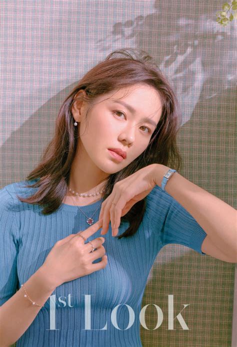 Son Ye Jin Pretty Sister Image Picture Is Released
