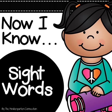 Editable Sight Word Centers And Activities The