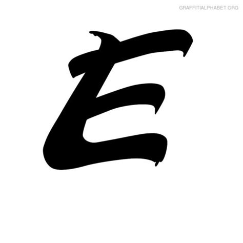 Graffiti font alphabet different letters. 10 Letter E Fonts Images - Alphabet Fonts Heart Letters ...