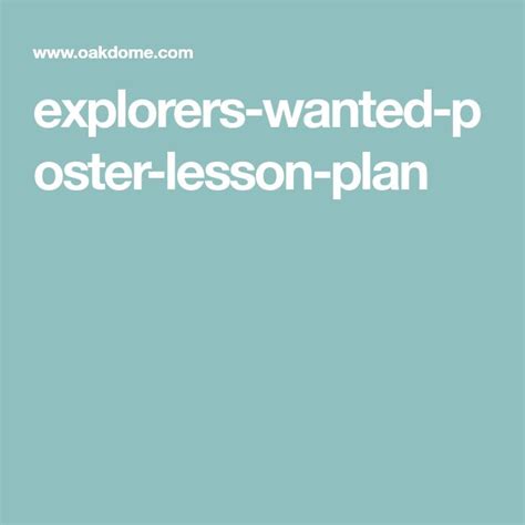 explorers wanted poster lesson plan how to plan lesson technology lab