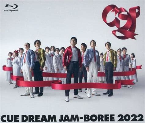 駿河屋 Cue Dream Jam Boree 2022 Loppi・hmv初回限定盤 （音楽）