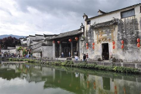 Hongcun Village In Anhui China Editorial Stock Photo Image Of