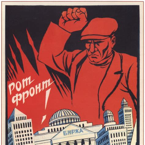 Soviet Propaganda Soviet Union Old Poster 298 Etsy
